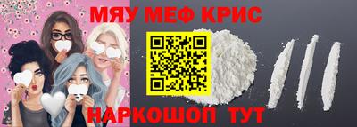 герыч Ирбит