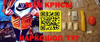 герыч Ирбит