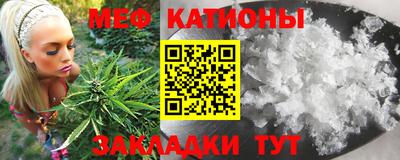 герыч Ирбит