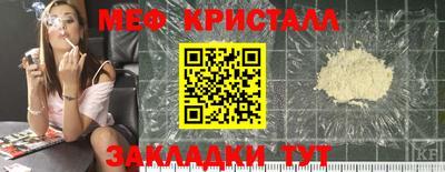шишки Изобильный