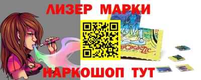 МДМА Ипатово