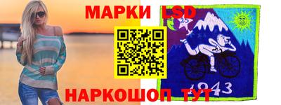 герыч Ирбит