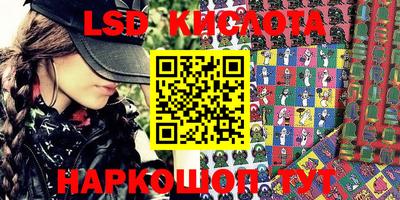 стаф Канаш