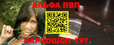 герыч Ирбит