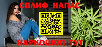 МДМА Ипатово