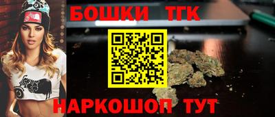 герыч Ирбит
