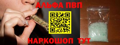 МДМА Ипатово