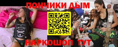 герыч Ирбит