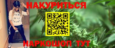 герыч Ирбит
