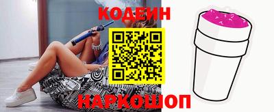 герыч Ирбит