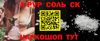 герыч Ирбит