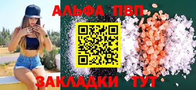 герыч Ирбит