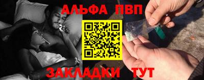 МДМА Ипатово