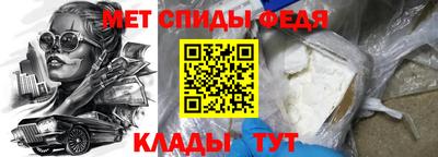 герыч Ирбит