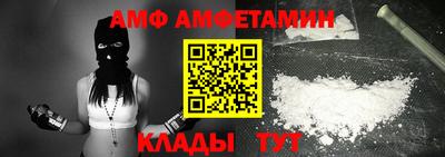 шишки Изобильный