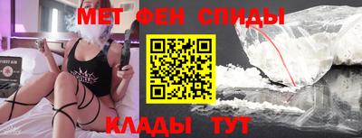 герыч Ирбит