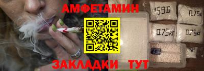 герыч Ирбит
