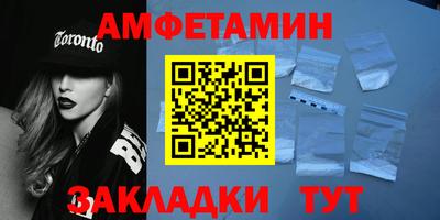 шишки Изобильный