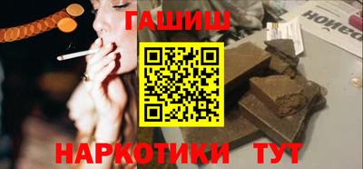 МДМА Ипатово