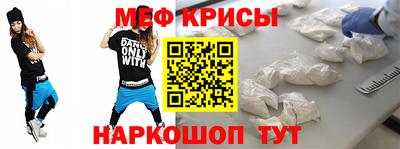 МДМА Ипатово